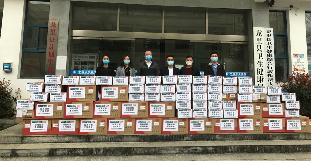 QQ圖片20200309173223.jpg QQ圖片20200309173223.jpg