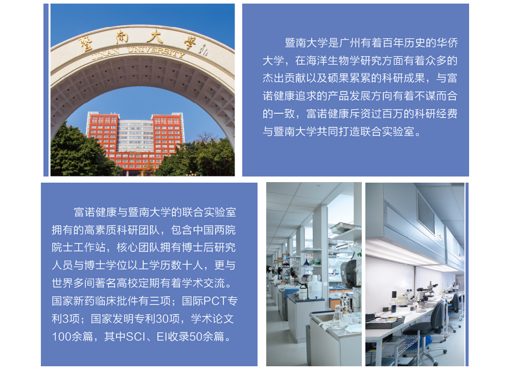 2023惠優喜介紹長圖_09.jpg 2023惠優喜介紹長圖_09.jpg