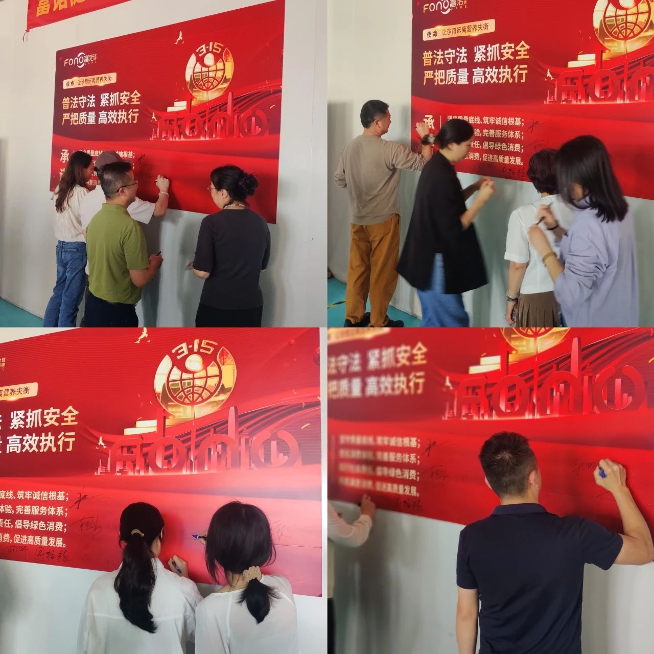 微信圖片_20250318104744.jpg 微信圖片_20250318104744.jpg